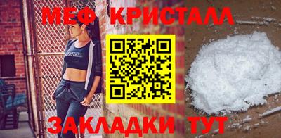 мдма Донецк