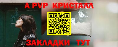 марки lsd Дубна