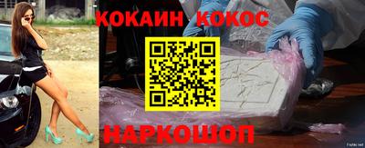 скорость Донской