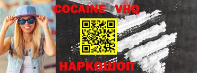 марки lsd Дубна