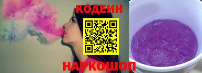 кокаин Тверь