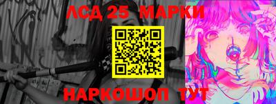 скорость Донской