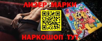 кокаин премиум Гусиноозёрск