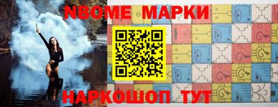 мефедрон VHQ Гусев