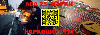 кокаин Гусь-Хрустальный
