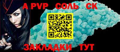 кокаин премиум Гусиноозёрск