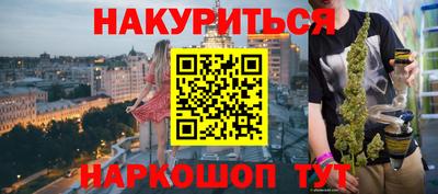марки lsd Дубна