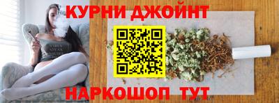 кокаин Гусь-Хрустальный