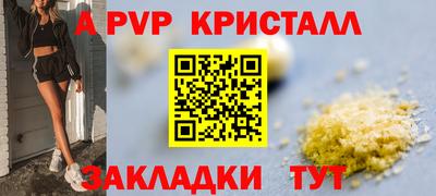 кокаин премиум Гусиноозёрск