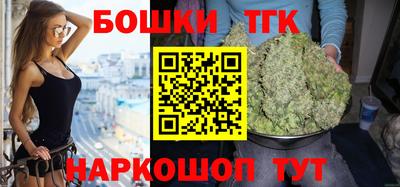 кокаин Гусь-Хрустальный