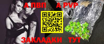 кокаин премиум Гусиноозёрск