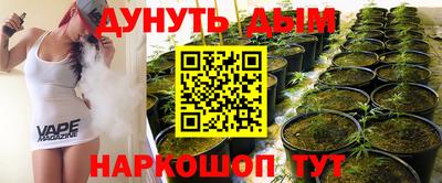 кокаин премиум Гусиноозёрск