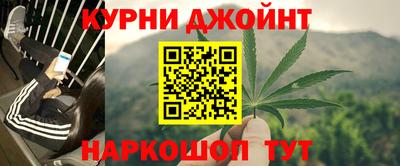 скорость Донской