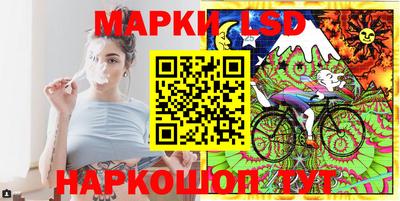 мефедрон VHQ Гусев
