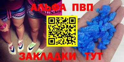 кокаин премиум Гусиноозёрск