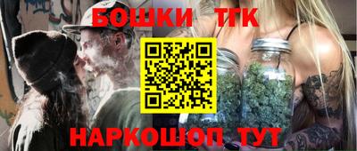 Альфа ПВП Тара