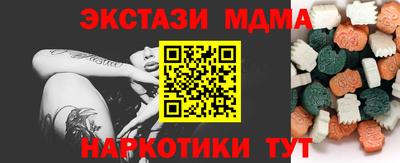 марки lsd Дубна