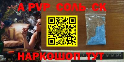 кокаин премиум Гусиноозёрск