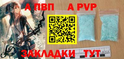 мдма Донецк