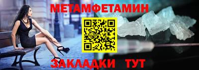 скорость Донской