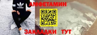 кокаин премиум Гусиноозёрск