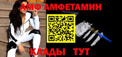 марки lsd Дубна
