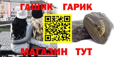 кокаин премиум Гусиноозёрск