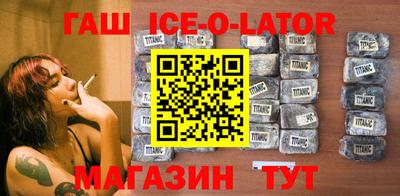 мефедрон VHQ Гусев