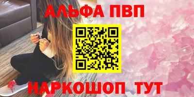 кокаин Гусь-Хрустальный